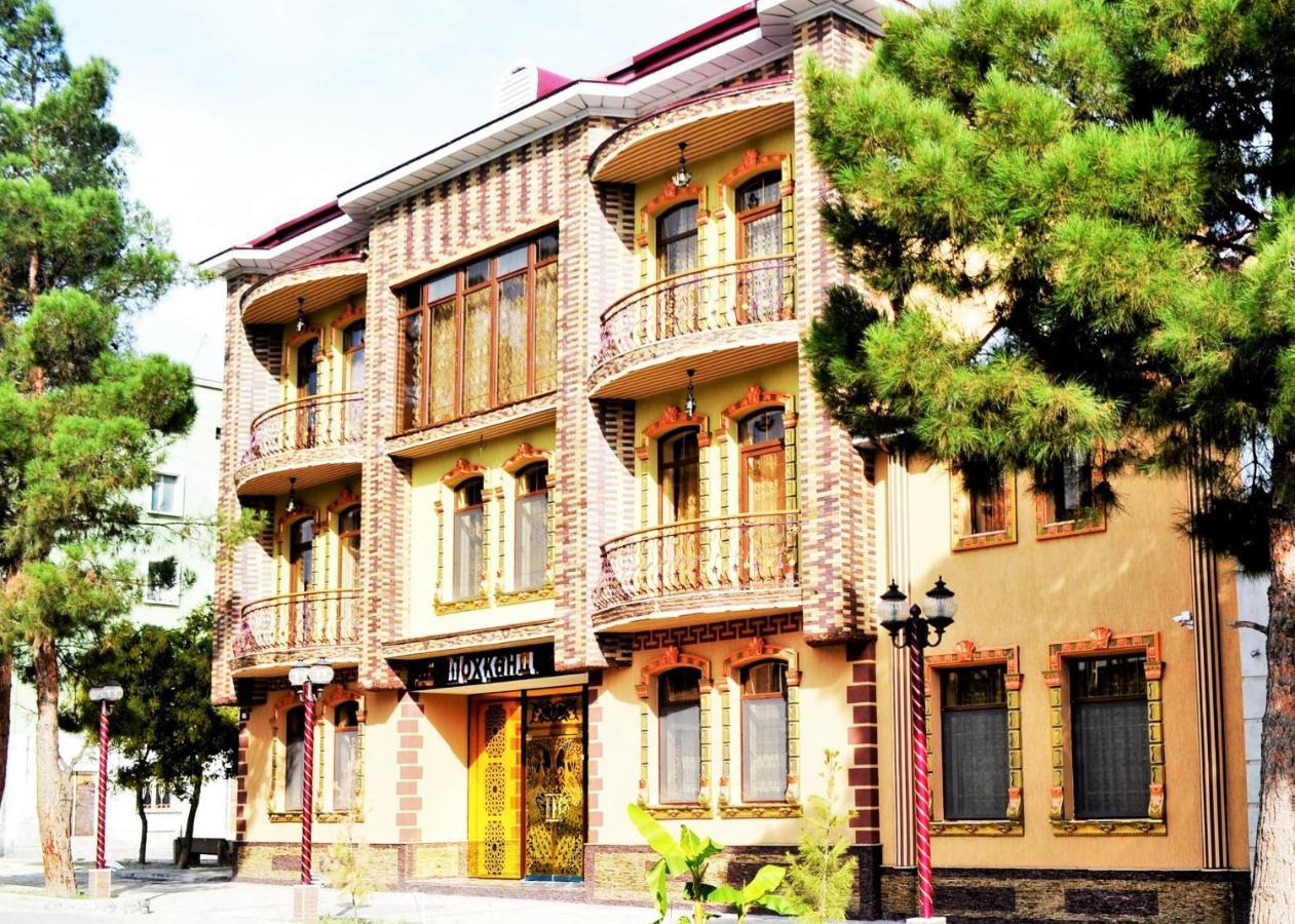 Shohkand Hotel Chkalovsk Exterior photo